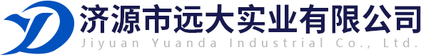 濟源市遠大實業有限公司